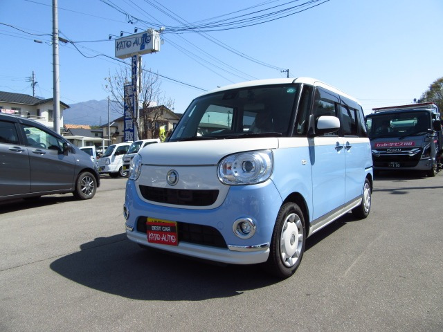 ムーヴキャンバス G メイクアップ SAII 4WD 