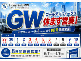 2シリーズグランクーペ M235 xドライブ 4WD 