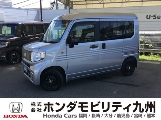 N-VAN e: e: L4 