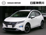 数ある中古車物件の中から弊社物件をご覧頂き、誠にありがとうございます!