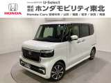 ホンダ N-BOXカスタム