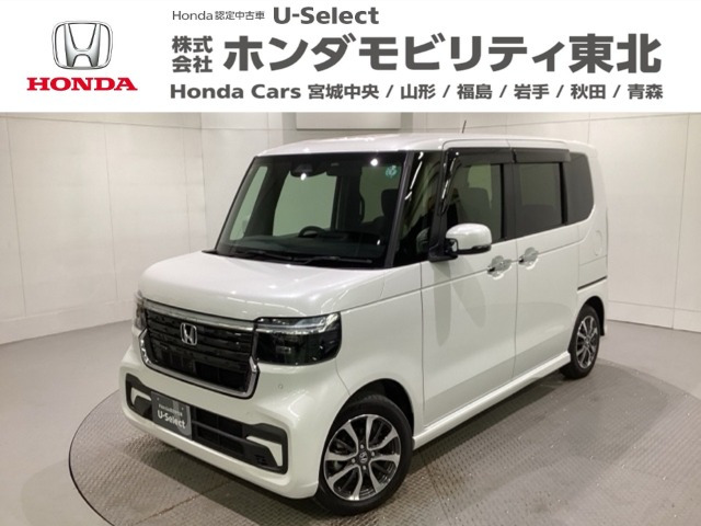 ホンダ N-BOXカスタム 