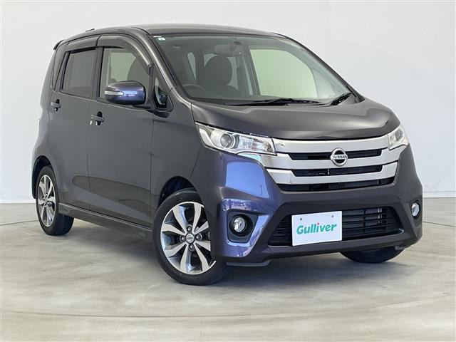 デイズ ハイウェイスター G 修復歴無し