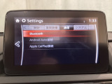 Bluetoothに接続することで、スマートフォンに入っている音楽アプリを車内で楽しめたり、通話が出来ます♪