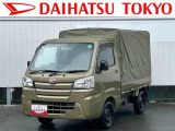ダイハツ ハイゼットトラック