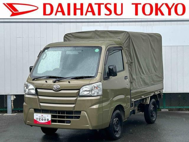 ダイハツ ハイゼットトラック 