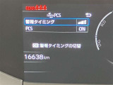充実の安全装備です☆