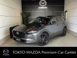 マツダ CX-30