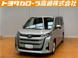 群馬県にお住いの方のみに販売させて頂きます。7人乗りです!