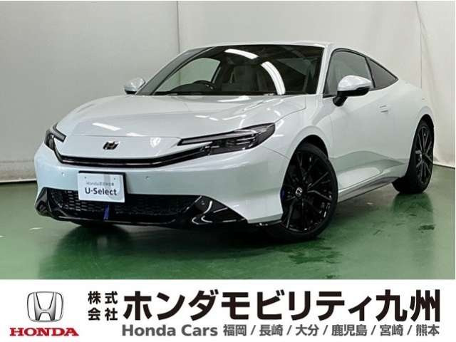 プレリュード  
