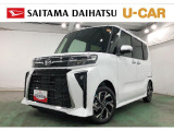 状態の良い一台が入荷しました!特に走行距離の少ない物件をお探しの方にお勧めです(^^♪