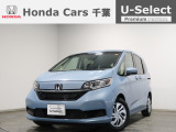 ホンダカーズ千葉U-Select松ヶ丘へようこそ!! 当社お墨付き車両!!当店オススメの1台です!!フリード☆G・ホンダセンシング☆シークラスブルー☆ぜひこの機会にご検討ください!!