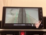 ウエインズトヨタ神奈川は現車確認と店頭納車可能なお客様へ販売をさせて頂きます。  詳しくはスタッフまで!通話料無料のダイヤル「0078-6003-527324」