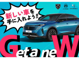 DS7 リヴォリ E-TENSE 4&times;4 4WD 