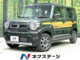 禁煙車 SDナビ 衝突軽減装置 アダプティブクルーズ