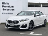 2023年3月登録!弊社下取り禁煙車!おすすめの車両になります。まずは、お問い合わせください♪【2020年BMWアワード最優秀ディーラー賞受賞】高品質で整備にも拘った安心なお車です