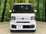 弊社では、全車『修復歴なし』のお車のみ取り扱っております。専任バイヤーによる厳選した仕入れの後、入庫後の車両チェックを行い、ネクステージが認定した高品質な中古車をご提供しております。
