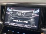 【純正10型ナビ】人気の純正ナビを装備しております。ナビの使いやすさはもちろん、オーディオ機能も充実!キャンプや旅行はもちろん、通勤や買い物など普段のドライブも楽しくなるはず♪