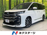モデリスタエアロ 純正10型ナビ 後席モニター 快適利便PKG