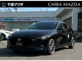 マツダ MAZDA3ファストバック