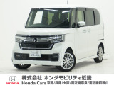 令和3年式 ワンオーナー この度は当店の車両をごらん頂きましてありがとうございます。当店の販売車両はそのほとんどが自社での下取り車とデモカー(試乗車)から構成され、安心してご購入いただけますよ