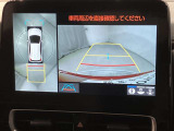 大切な人に気持ちよく乗ってもらいたい・・・そんな気持ちを込めてお客様のカーライフに協力させてください。