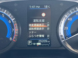《サポカーSワイド》車両  緊急ブレーキに加え、ペダル踏み間違い加速抑制装置付き車両です。カーパレス福山は自動車事故の無い世の中を願ってます。