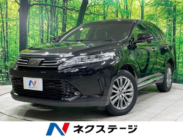 ハリアー 2.0 プレミアム 