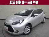 掲載中の車両は商談中や売約済みの場合があります。ご来店の前に掲載店舗へご確認をお願いいたします。
