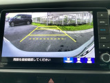 バックモニター付きで、車庫入れやバック時の後方確認をサポート。