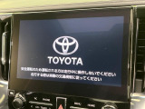 【JBLサウンド付メーカー純正ナビ】インテリアに溶け込むスタイリッシュな「専用設計」メーカーナビを装備♪視認性や操作性など基本性能にも優れ、より上質なカーライフをお楽しみいただけます。
