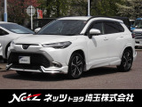 当店では店頭で車をご確認のうえ、一都六県にお住まいの方への販売とさせていただいております。予めご了承ください。