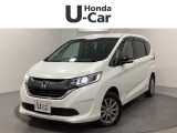 東北六県をカバーする『ホンダモビリティ東北』の全在庫のご商談も、ご希望に合わせて可能です。お気軽にお問い合わせ下さい。なお、他店にて展示の中古車は店舗間に応じて別途陸送費がかかります。ご了承ください。
