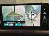 全方位モニターがついています! 車の周囲を360&deg;安全確認できるので、普段の駐車はもちろんの事、縦列駐車や幅寄せの際にも活躍してくれますよ。