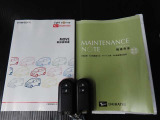 メンテナンスノート、取扱説明書付いています!おクルマの情報が、ギュッと凝縮★ 今までの整備記録が記載されている、大事な物です★