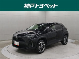 近隣府県への販売に限らせていただきます。