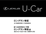 GS 250 Fスポーツ 