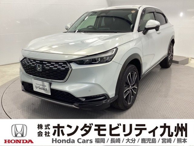 ヴェゼル 1.5 ハイブリッド Z 