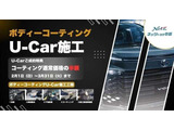 エスクァイアハイブリッド 1.8 Gi 7ニン