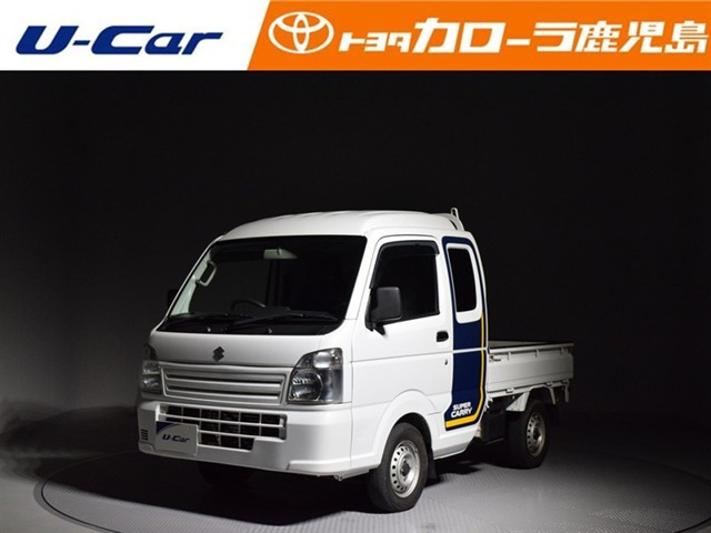 キャリイ スーパーキャリイ L 4WD 3方開