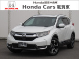 【外装】 CR-V EXマスターピース 入庫しました!