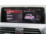 ◆納車までの流れも分かりやすく専門スタッフがご案内致します◆