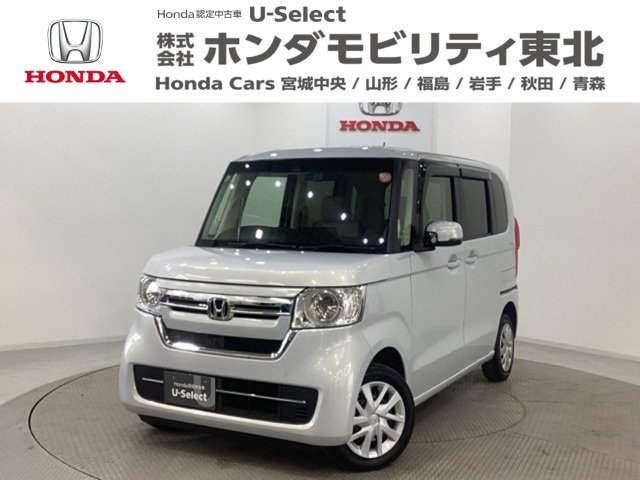 N-BOX L 4WD 
