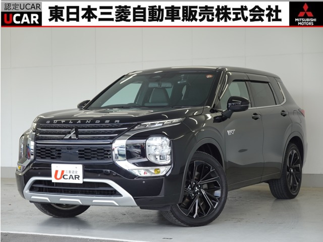 アウトランダー PHEV 2.4 P 4WD 