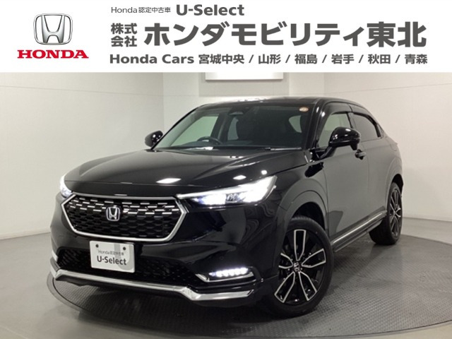 ホンダ ヴェゼル 