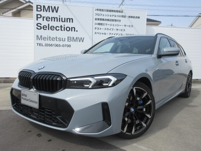 3シリーズツーリング 320d xドライブ Mスポーツ  4WD 