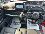 【HondaSENSING】衝突を予測してブレーキをかけたり、前のクルマとちょうどいい距離でついていったりできる多彩な安心・快適機能を搭載した先進の安全運転支援システムです。