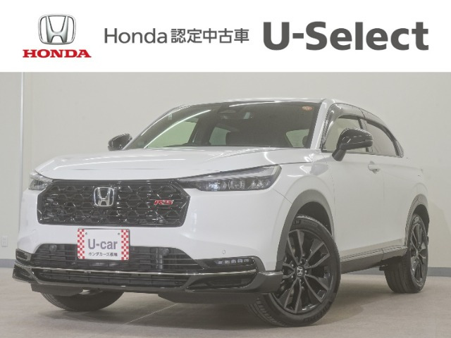 ヴェゼル 1.5 e:HEV RS 