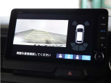 ◆リアワイドカメラシステム◆3種類の表示で後方確認をサポート♪セレクトレバーを「R」の位置に入れるとカメラ画像に切り替え。ノーマルビューでは従来のリアカメラと同様の標準的なビューで表示します!