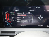 ◆【お問い合わせください】写真の内容に関してやおクルマ購入までの流れなどご不明点、ご質問等がございましたらお気軽にガリバー店舗までお問い合わせください。